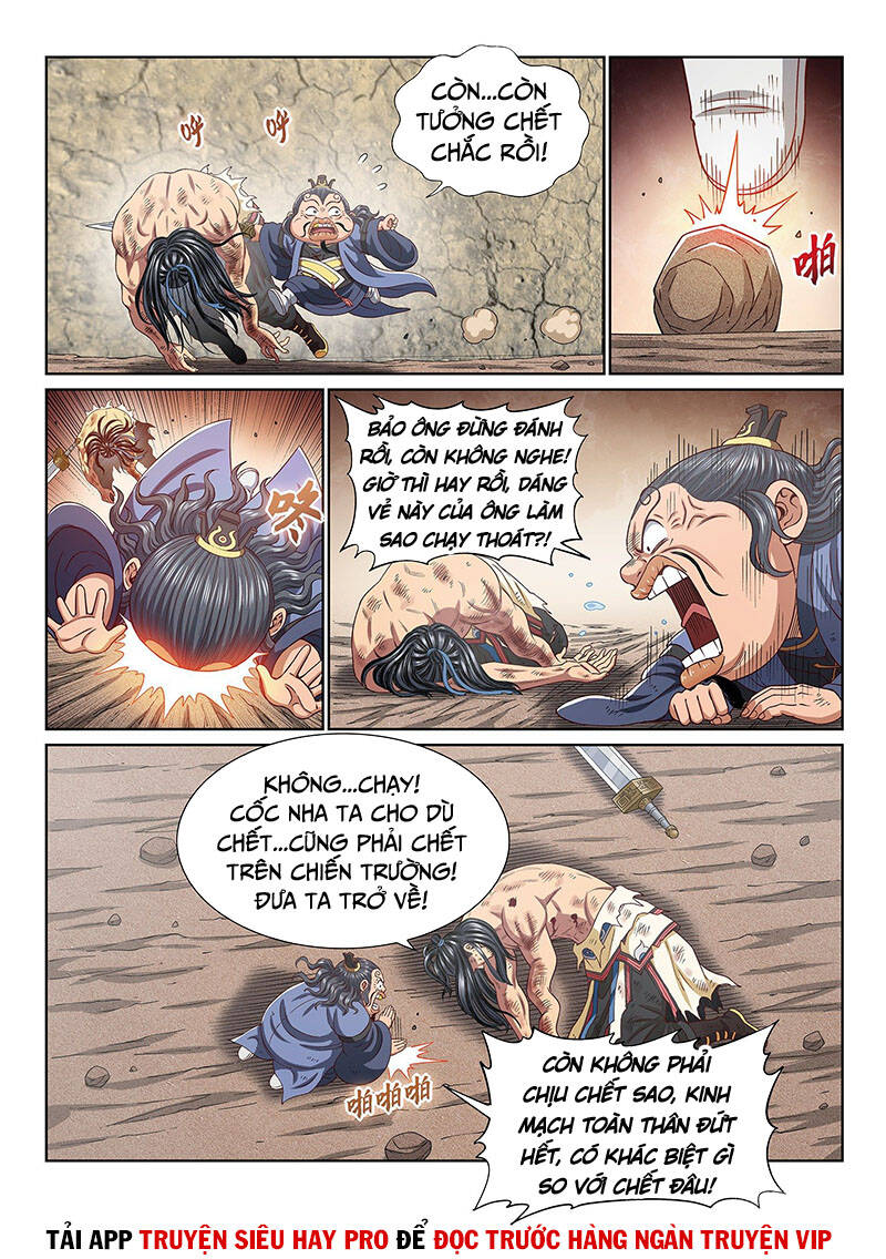 Ta Là Đại Thần Tiên Chap 395 - Next Chap 396