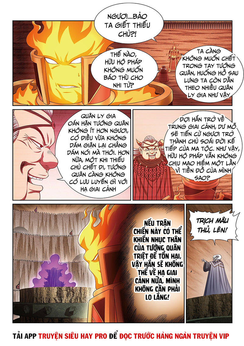 Ta Là Đại Thần Tiên Chap 395 - Next Chap 396