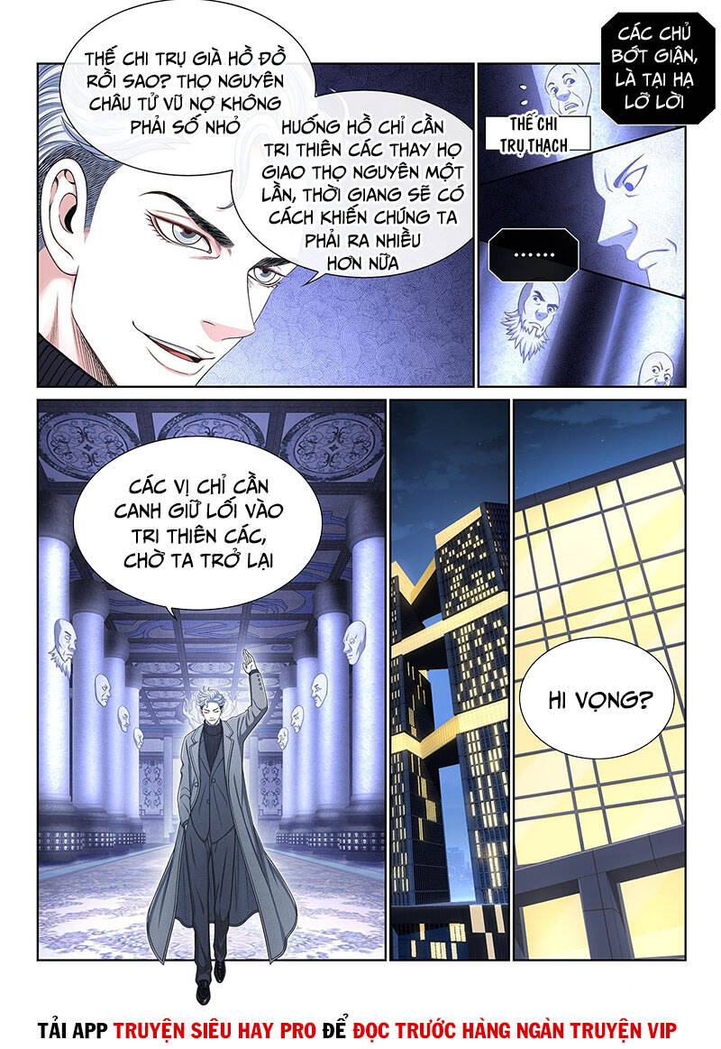 Ta Là Đại Thần Tiên Chap 409 - Next Chap 410