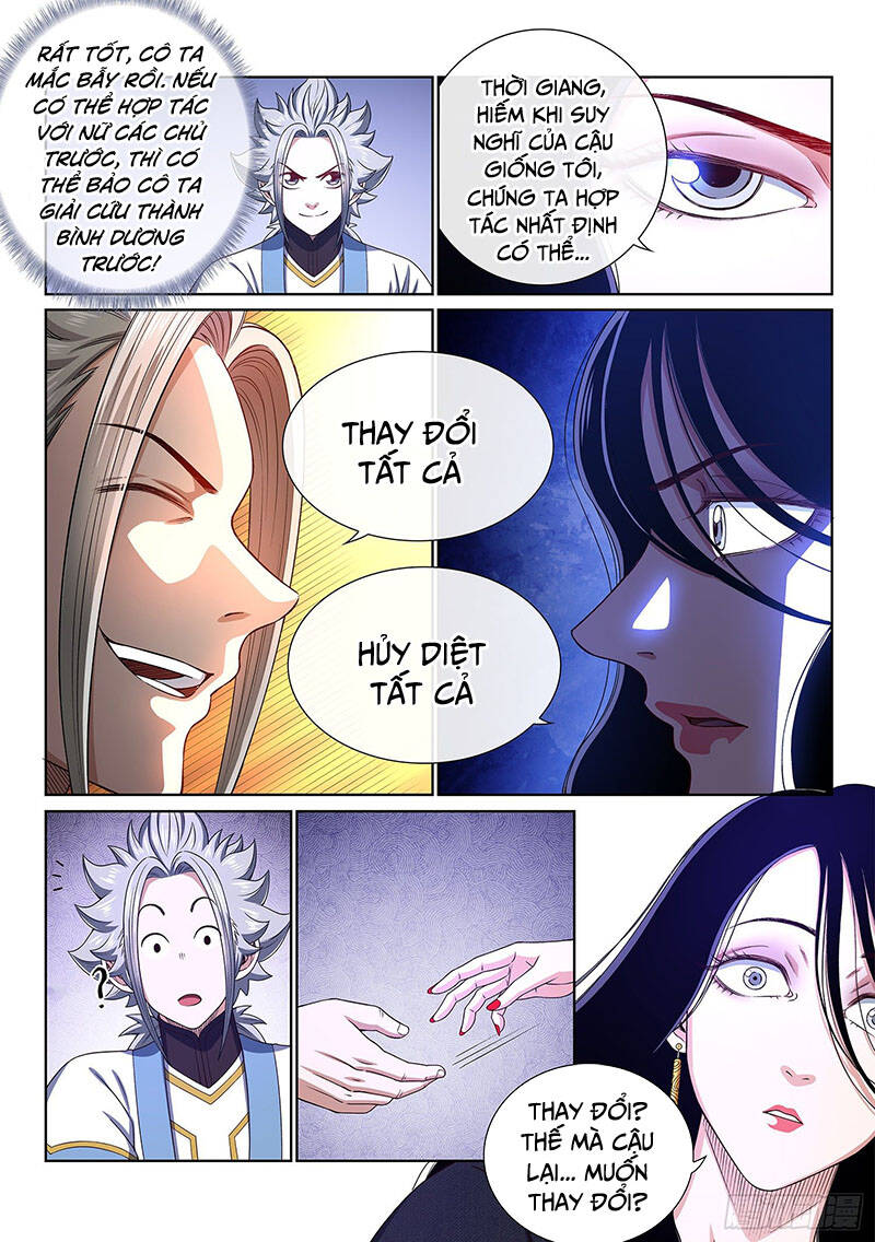 Ta Là Đại Thần Tiên Chap 409 - Next Chap 410