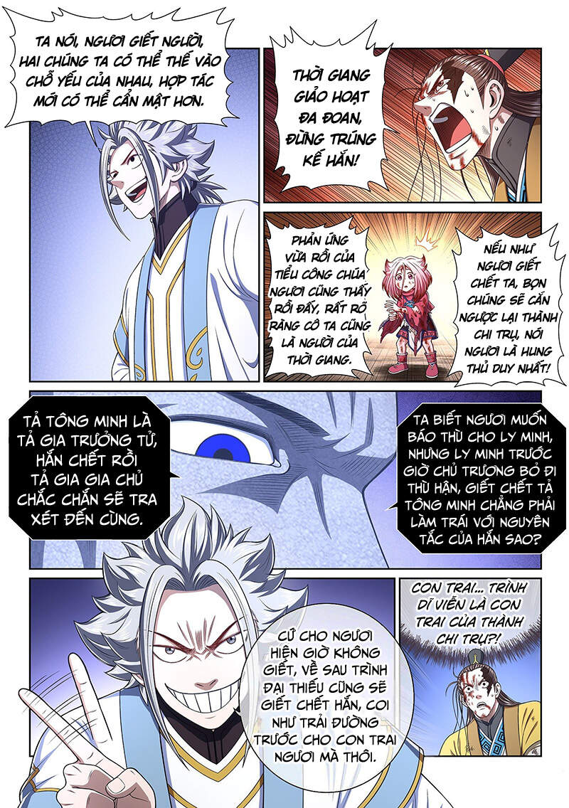 Ta Là Đại Thần Tiên Chap 416 - Next Chap 417