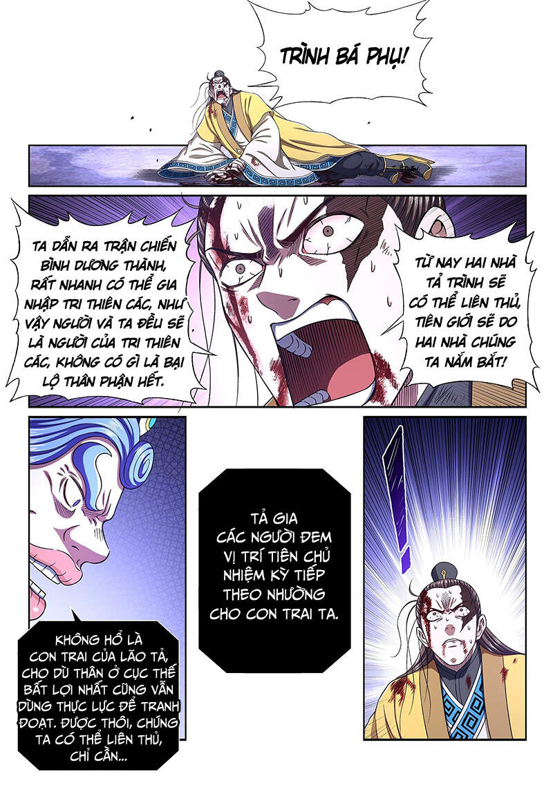 Ta Là Đại Thần Tiên Chap 416 - Next Chap 417