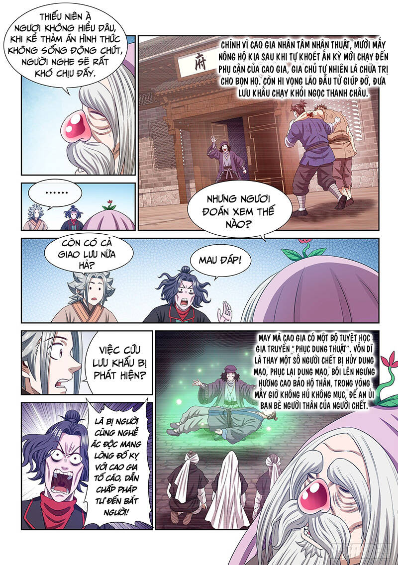 Ta Là Đại Thần Tiên Chap 493 - Next Chap 494