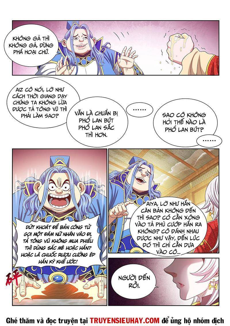 Ta Là Đại Thần Tiên Chap 510 - Next Chap 511