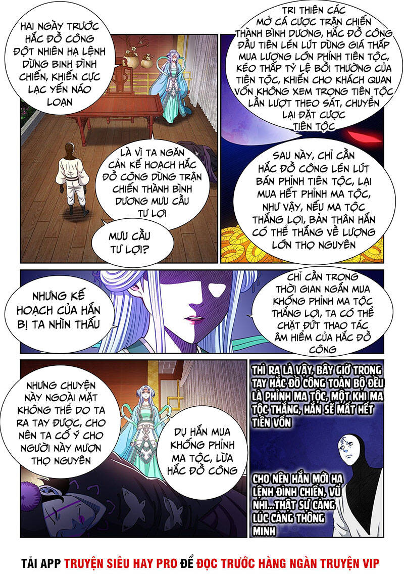 Ta Là Đại Thần Tiên Chap 367 - Next Chap 368