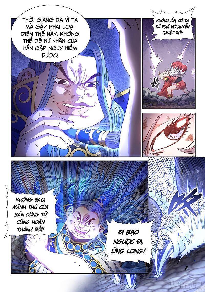 Ta Là Đại Thần Tiên Chap 503 - Next Chap 504