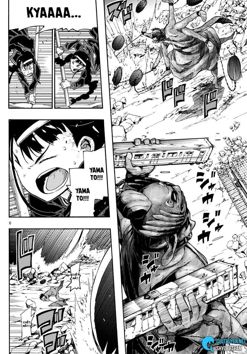 Gofun Go No Sekai Chap 17 - Next Chap 18