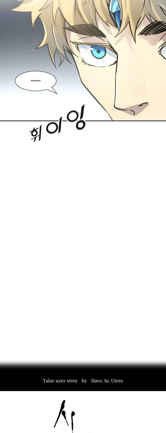 Tòa Tháp Bí Ẩn Chap 520 - Next Chap 521