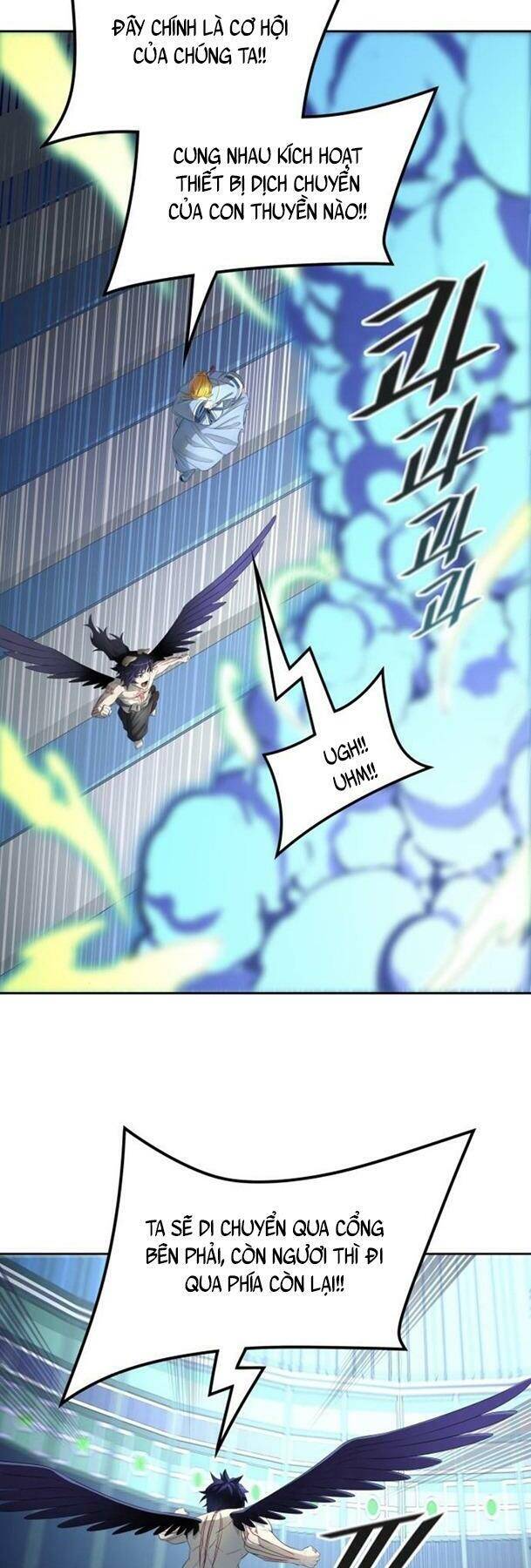 Tòa Tháp Bí Ẩn Chap 539 - Next Chap 540