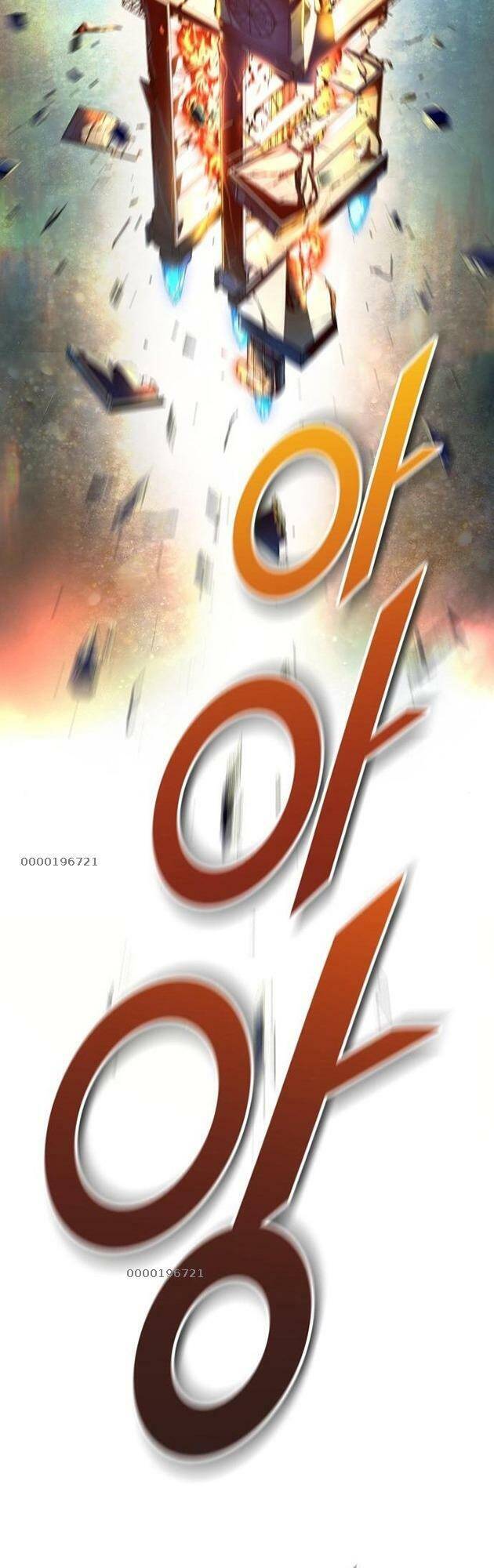 Tòa Tháp Bí Ẩn Chap 542 - Next Chap 543