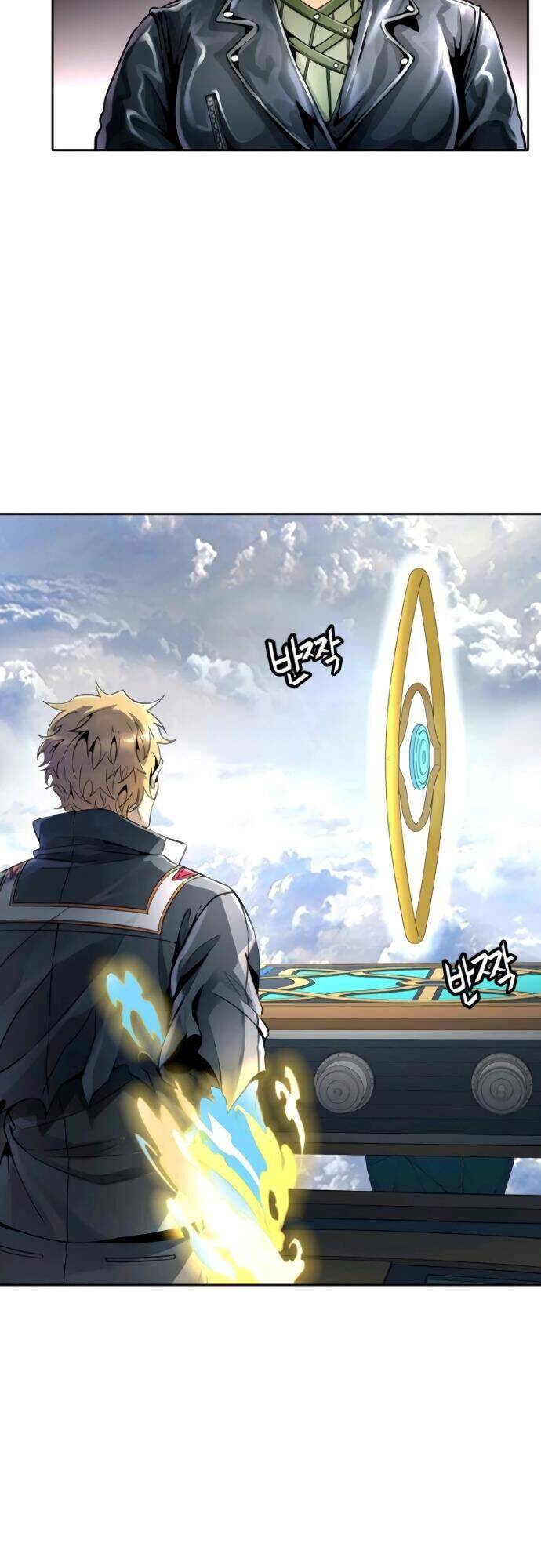 Tòa Tháp Bí Ẩn Chap 487 - Next Chap 488