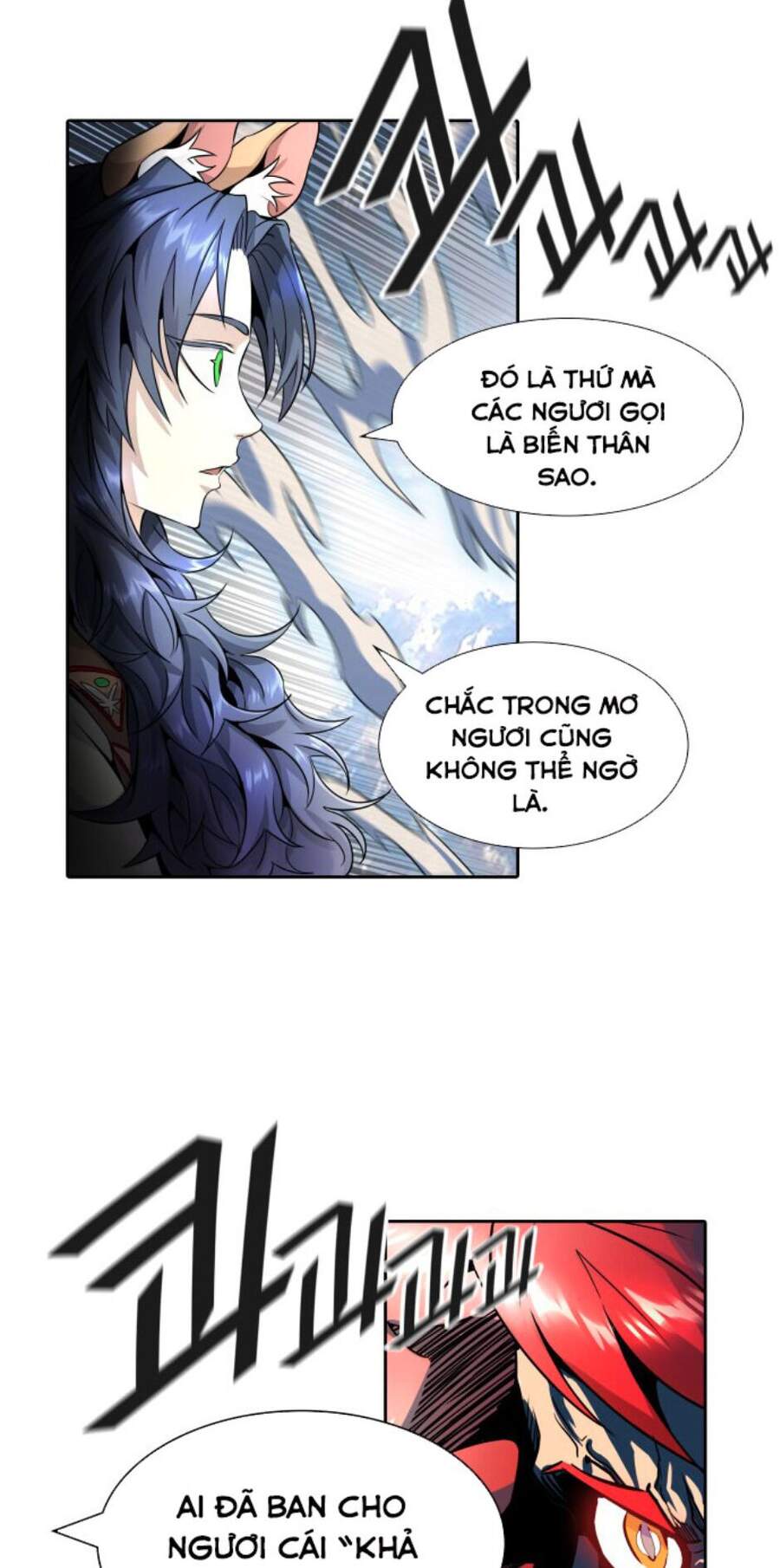 Tòa Tháp Bí Ẩn Chap 492 - Next Chap 493