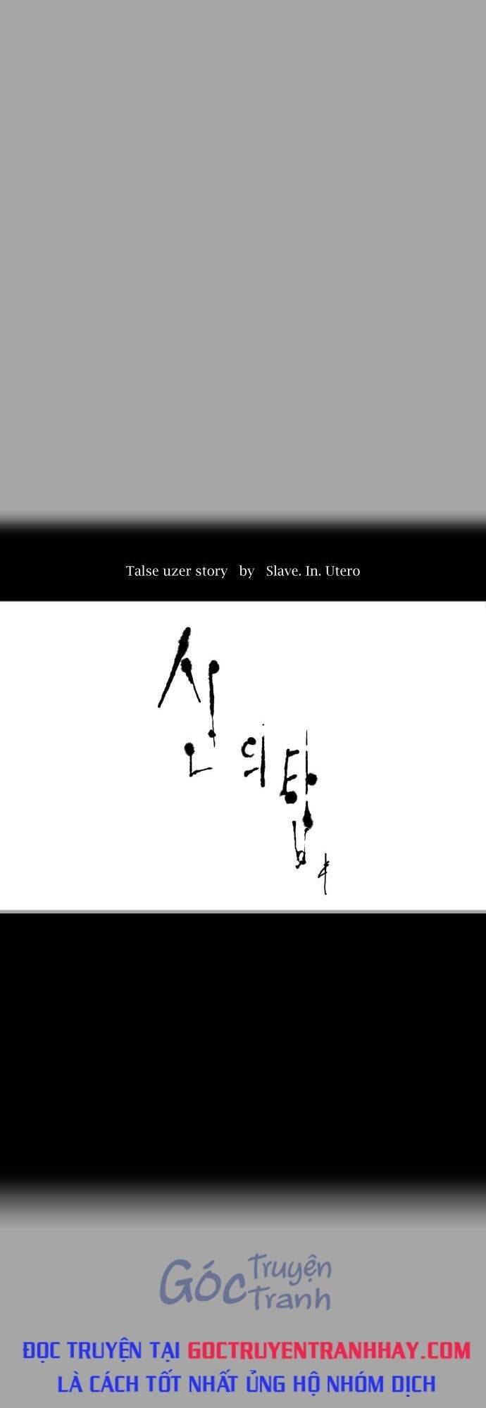 Tòa Tháp Bí Ẩn Chap 528 - Next Chap 529