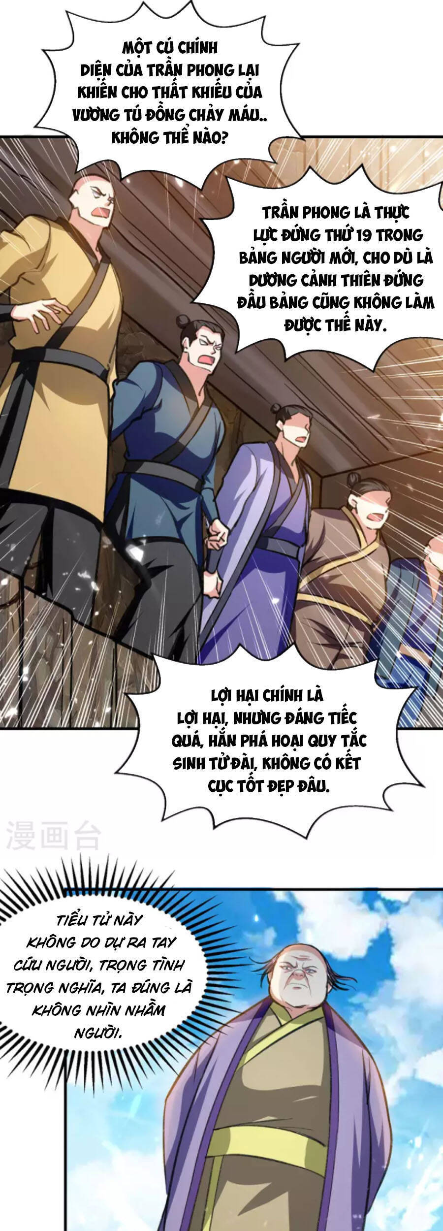 Tuyệt Thế Võ Hồn Chap 114 - Next Chap 115