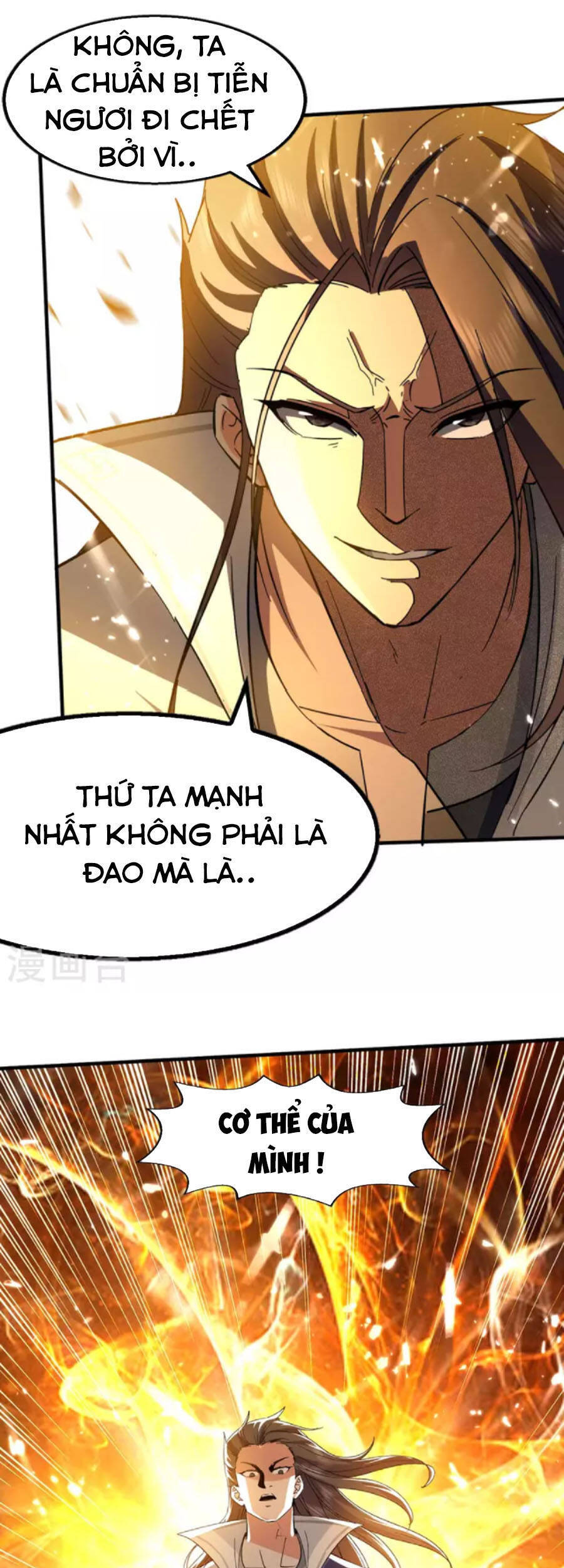 Tuyệt Thế Võ Hồn Chap 117 - Next Chap 118