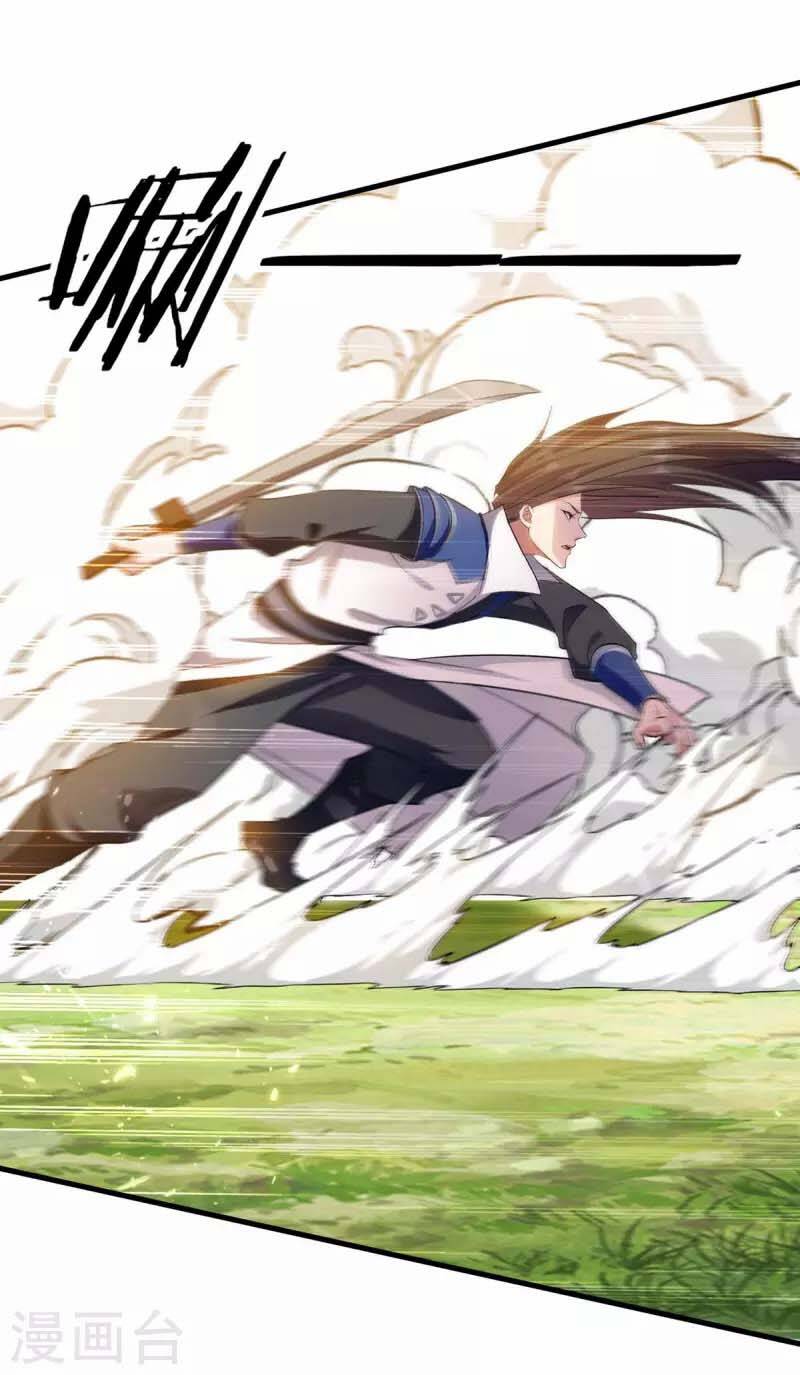 Tuyệt Thế Võ Hồn Chap 121 - Next Chap 122