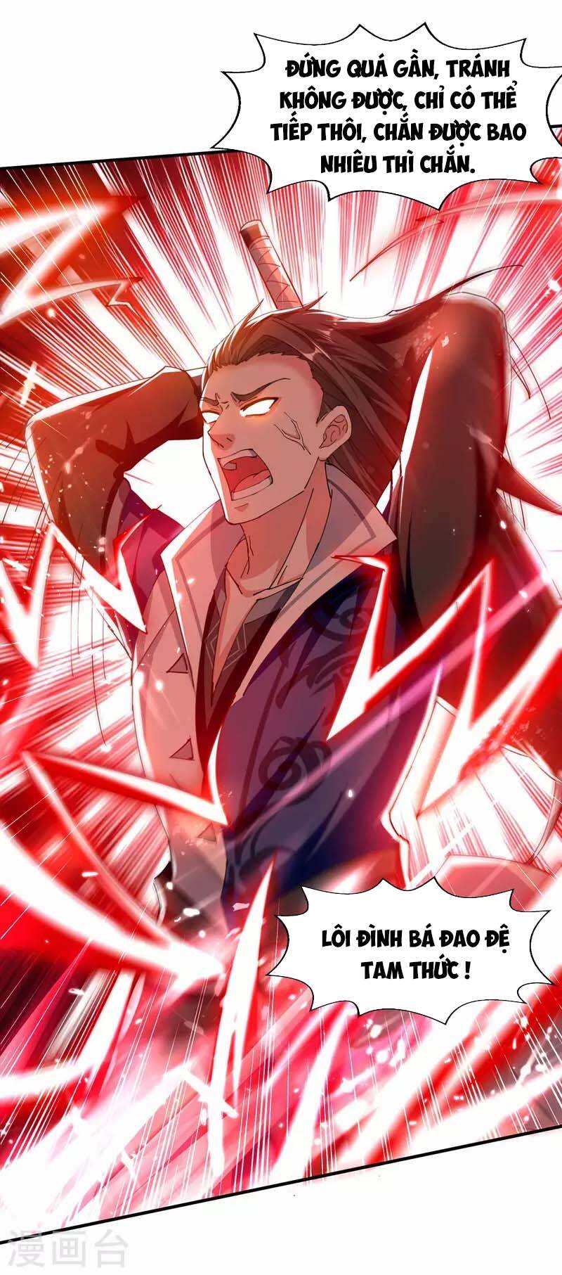 Tuyệt Thế Võ Hồn Chap 126 - Next Chap 127