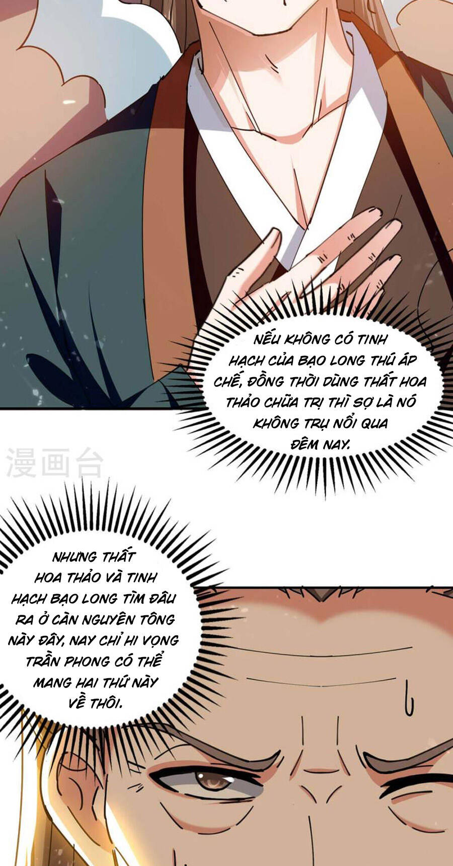 Tuyệt Thế Võ Hồn Chap 130 - Next Chap 131