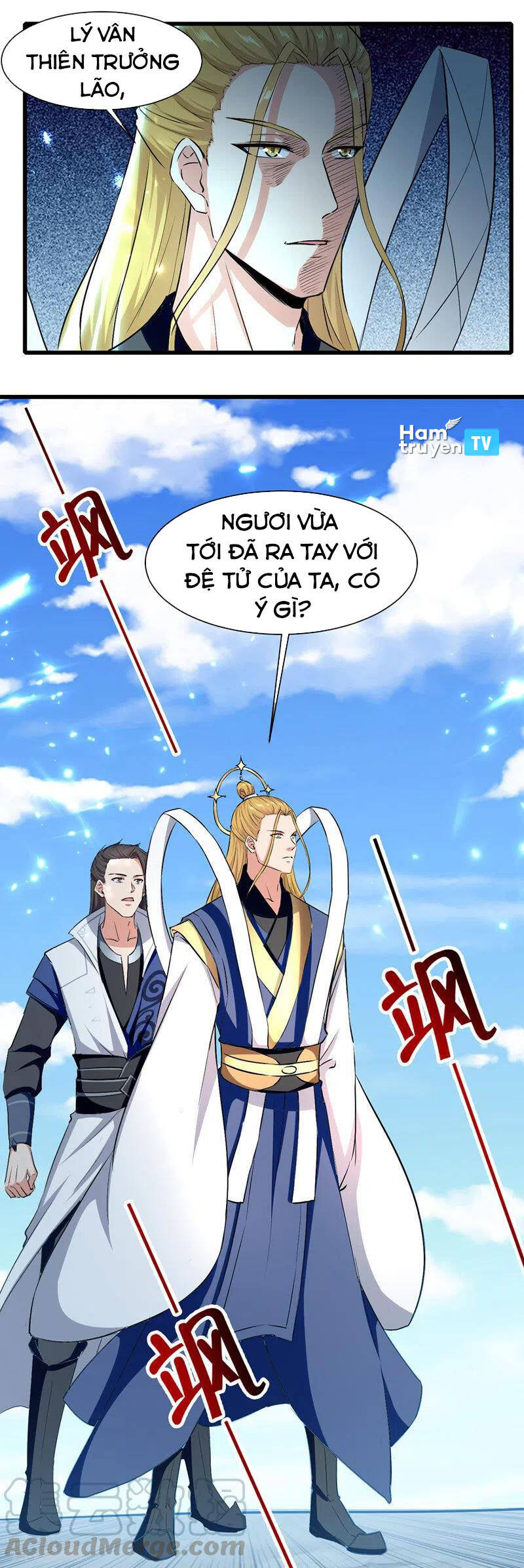 Tuyệt Thế Võ Hồn Chap 46 - Next Chap 47