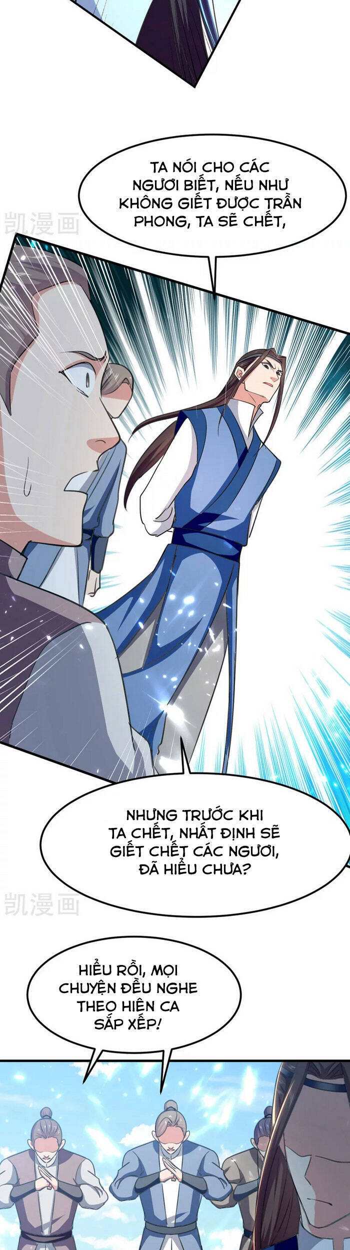 Tuyệt Thế Võ Hồn Chap 51 - Next Chap 52