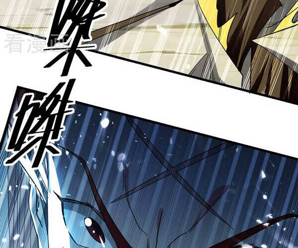 Tuyệt Thế Võ Hồn Chap 56 - Next Chap 57