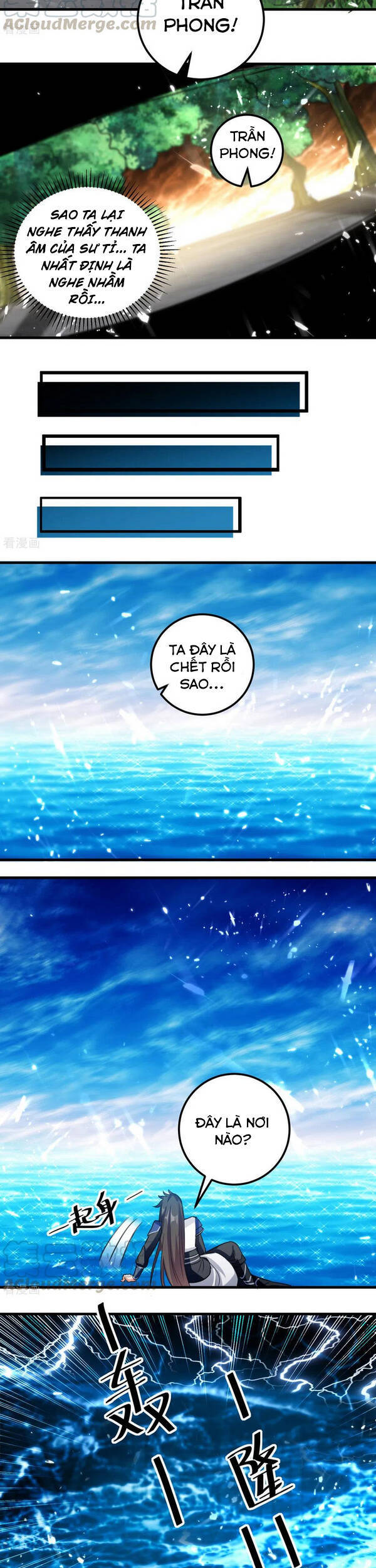 Tuyệt Thế Võ Hồn Chap 65 - Next Chap 66