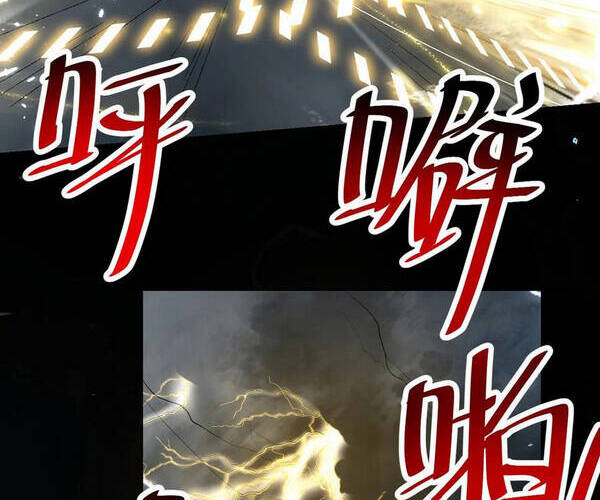 Tuyệt Thế Võ Hồn Chap 72 - Next Chap 73