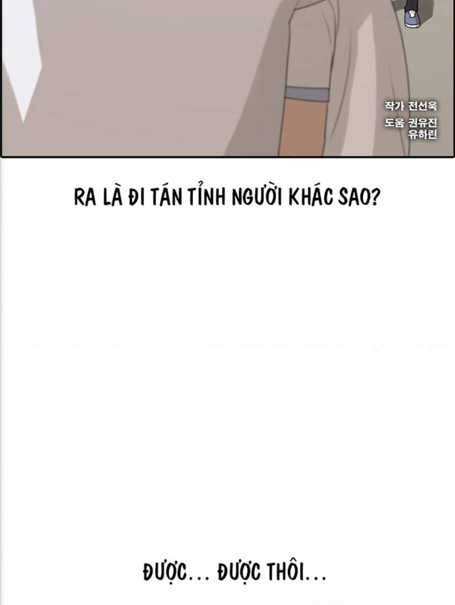 Free Draw Chap 118 - Next Chap 119