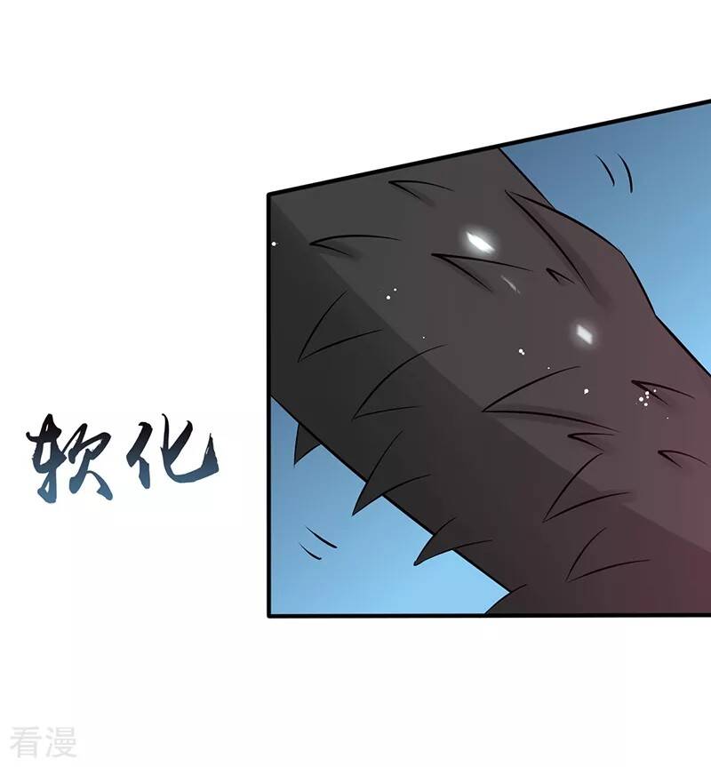 Địa Ngục Này Ta Mở Ra Đấy Chap 93 - Next Chap 94