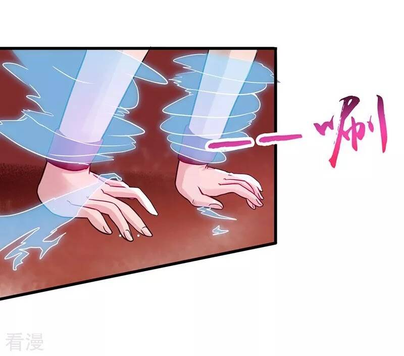 Địa Ngục Này Ta Mở Ra Đấy Chap 94 - Next Chap 95