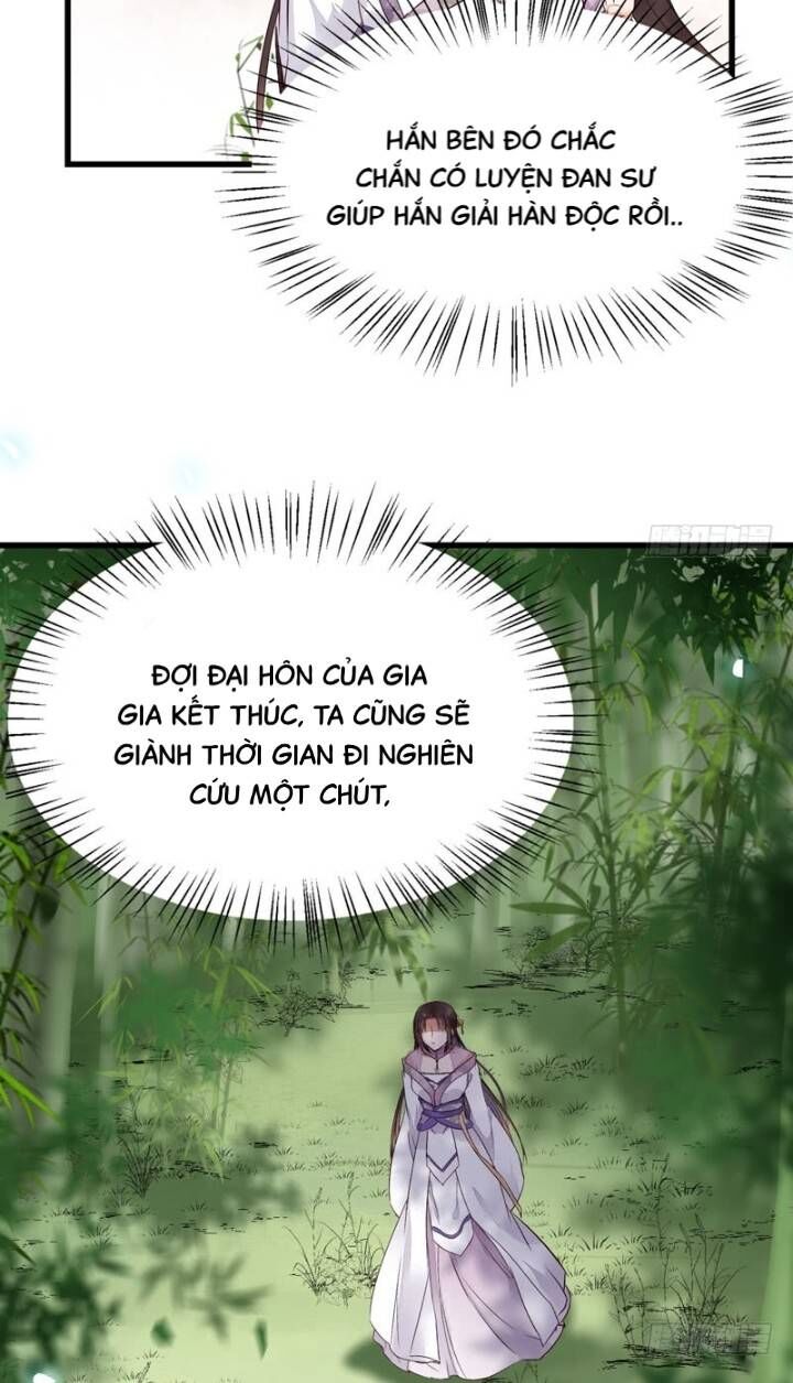 TUYỆT SẮC QUYẾN RŨ: QUỶ Y CHÍ TÔN Chap 226 - Next Chap 227