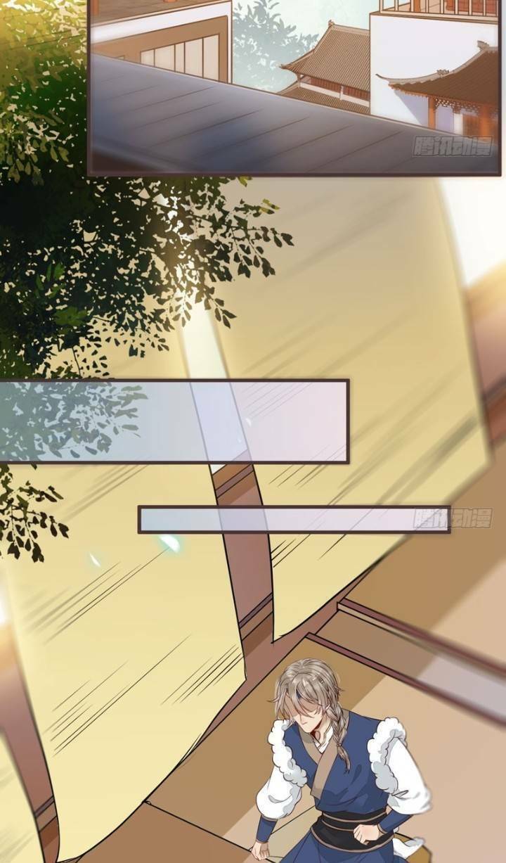 TUYỆT SẮC QUYẾN RŨ: QUỶ Y CHÍ TÔN Chap 231 - Next Chap 232