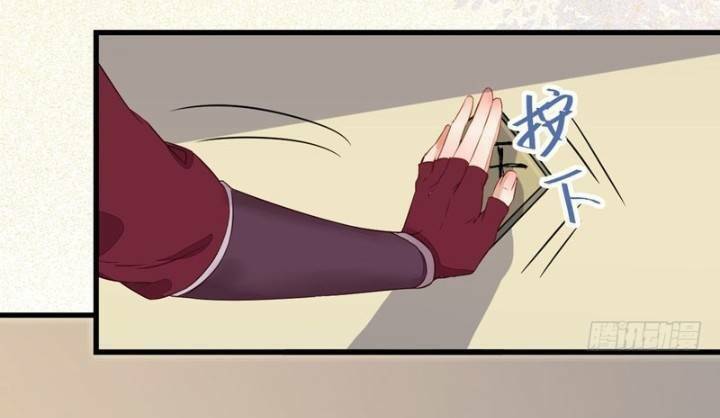 TUYỆT SẮC QUYẾN RŨ: QUỶ Y CHÍ TÔN Chap 236 - Next Chap 237