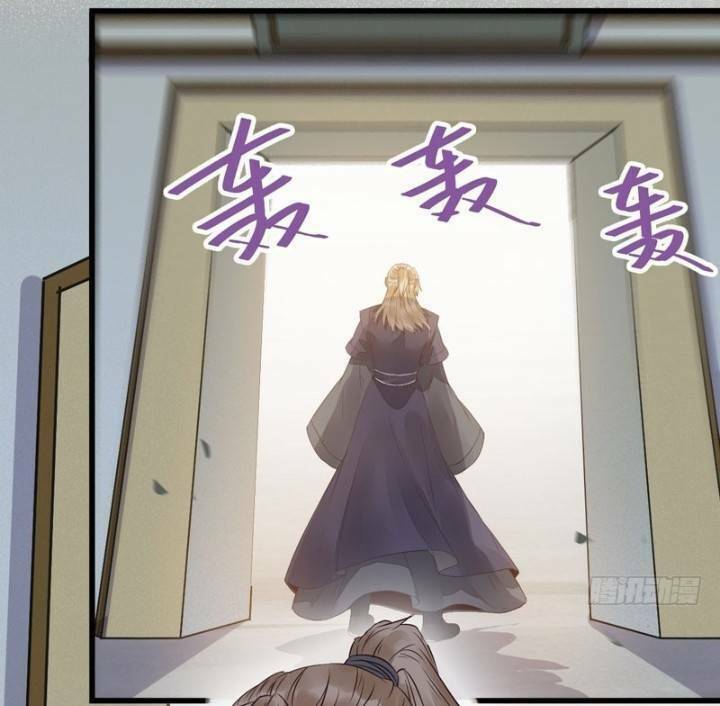 TUYỆT SẮC QUYẾN RŨ: QUỶ Y CHÍ TÔN Chap 236 - Next Chap 237