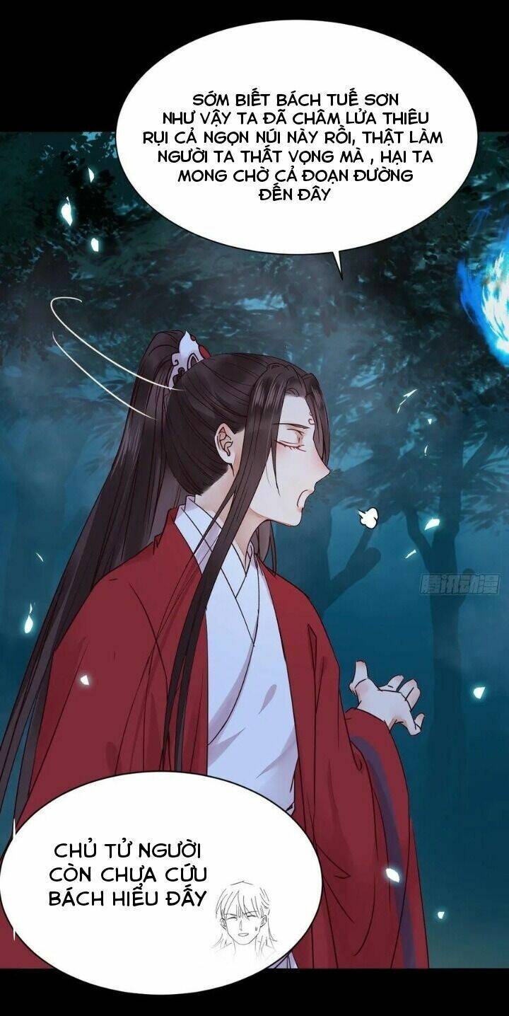 TUYỆT SẮC QUYẾN RŨ: QUỶ Y CHÍ TÔN Chap 295 - Next Chap 296