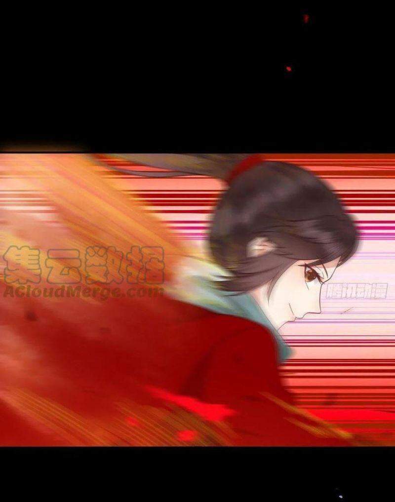 TUYỆT SẮC QUYẾN RŨ: QUỶ Y CHÍ TÔN Chap 423 - Next Chap 424