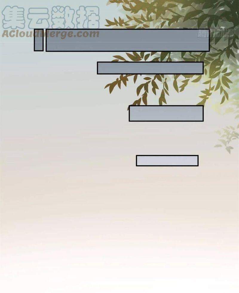 TUYỆT SẮC QUYẾN RŨ: QUỶ Y CHÍ TÔN Chap 424 - Next Chap 425