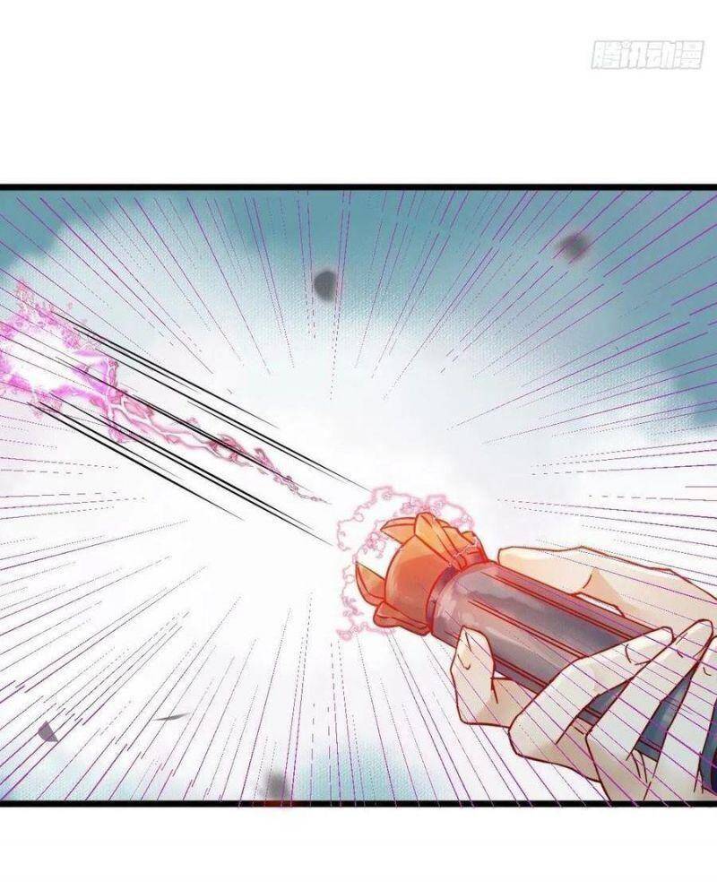 TUYỆT SẮC QUYẾN RŨ: QUỶ Y CHÍ TÔN Chap 432 - Next Chap 433