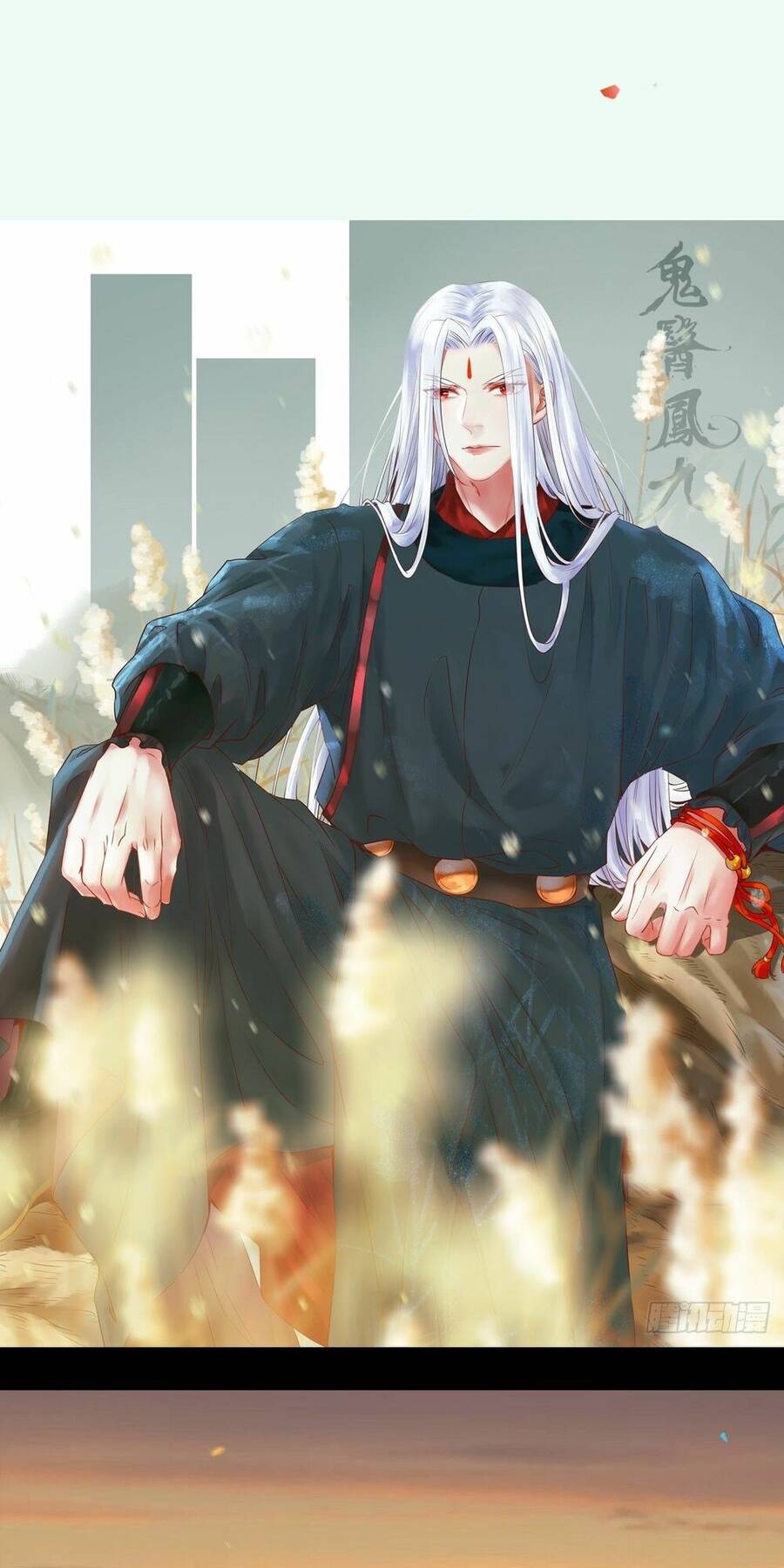 TUYỆT SẮC QUYẾN RŨ: QUỶ Y CHÍ TÔN Chap 470 - Next Chap 471