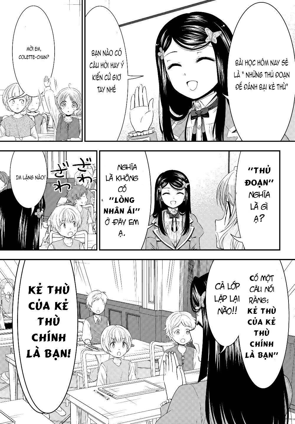 Rougo Ni Sonaete Isekai De 8-Manmai No Kinka Wo Tamemasu Chap 46 - Next Chap 47