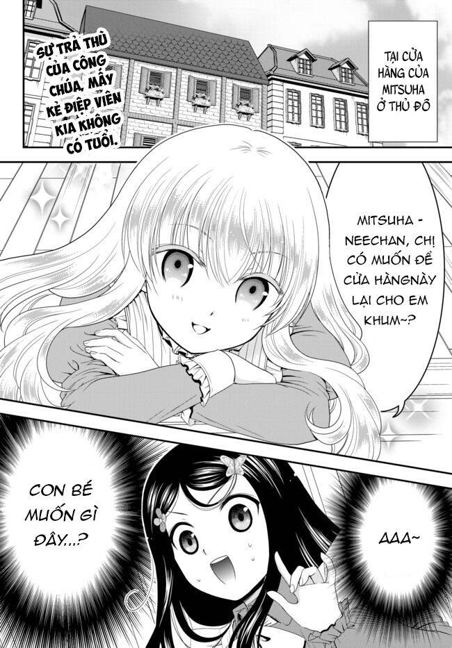 Rougo Ni Sonaete Isekai De 8-Manmai No Kinka Wo Tamemasu Chap 52 - Next Chap 53