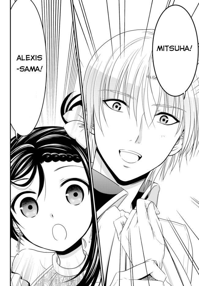 Rougo Ni Sonaete Isekai De 8-Manmai No Kinka Wo Tamemasu Chap 56 - Next Chap 57