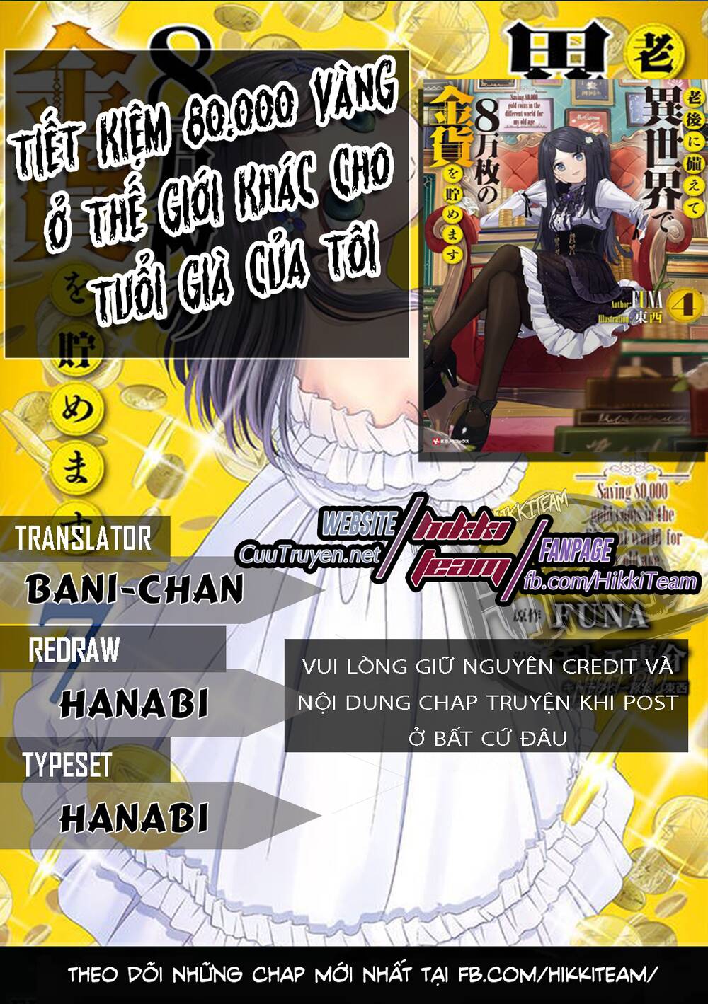 Rougo Ni Sonaete Isekai De 8-Manmai No Kinka Wo Tamemasu Chap 59 - Next Chap 60