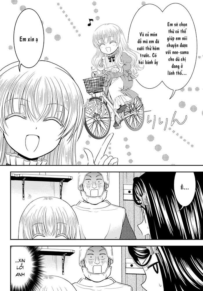 Rougo Ni Sonaete Isekai De 8-Manmai No Kinka Wo Tamemasu Chap 61 - Next Chap 62