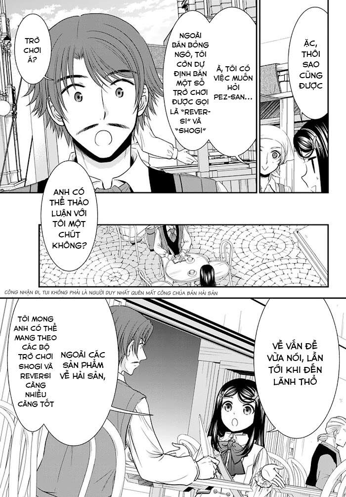 Rougo Ni Sonaete Isekai De 8-Manmai No Kinka Wo Tamemasu Chap 61 - Next Chap 62