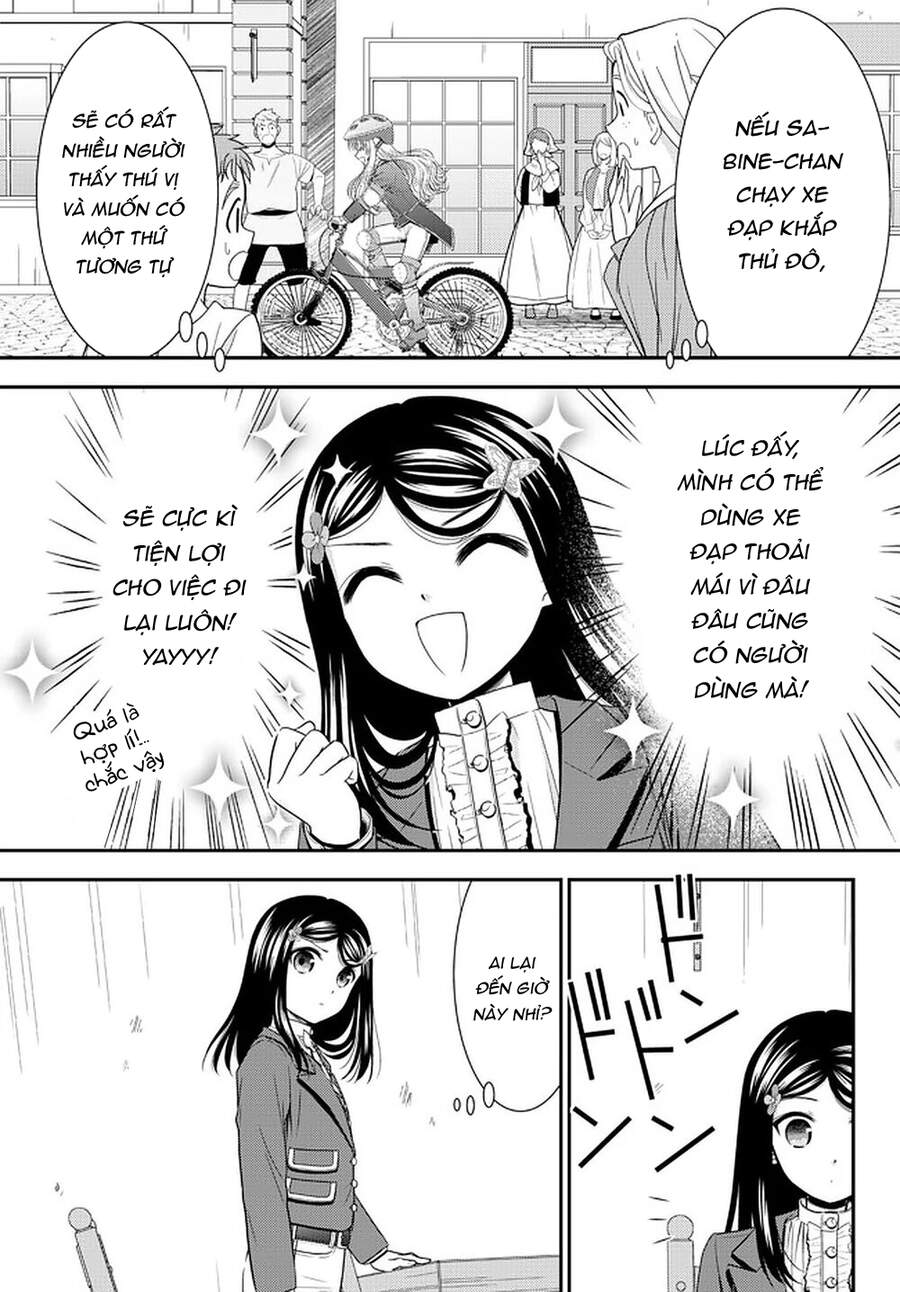 Rougo Ni Sonaete Isekai De 8-Manmai No Kinka Wo Tamemasu Chap 62 - Next Chap 63