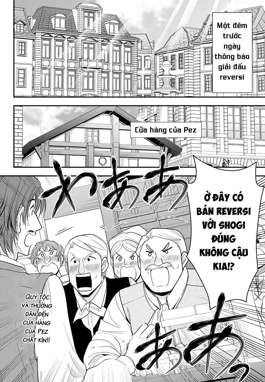 Rougo Ni Sonaete Isekai De 8-Manmai No Kinka Wo Tamemasu Chap 64 - Next Chap 65