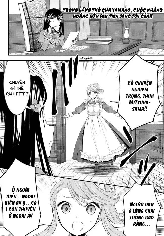 Rougo Ni Sonaete Isekai De 8-Manmai No Kinka Wo Tamemasu Chap 66 - Next Chap 67