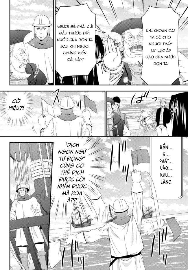 Rougo Ni Sonaete Isekai De 8-Manmai No Kinka Wo Tamemasu Chap 68 - Next Chap 69