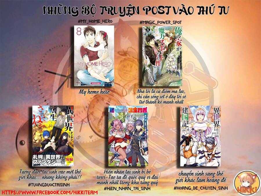 Rougo Ni Sonaete Isekai De 8-Manmai No Kinka Wo Tamemasu Chap 69 - Next Chap 70